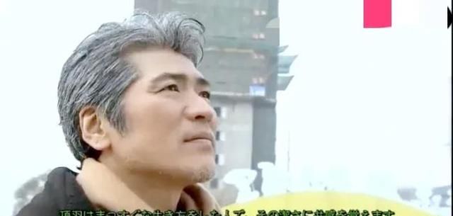 日本节目找到项羽“第79代孙”，看看有没有霸王当年的威风？