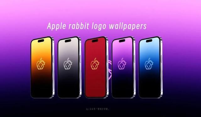 苹果2023兔年新logo壁纸系列