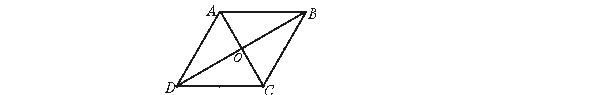 收藏 平行四边形及特殊平行四边形最全知识点总结