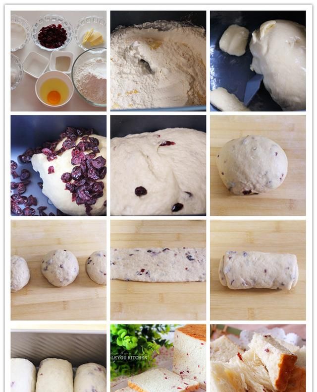 如何制作烤面包(烤面包的制作全部过程)图4