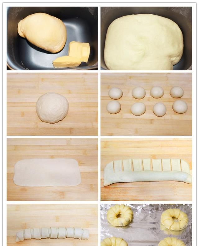如何制作烤面包(烤面包的制作全部过程)图6