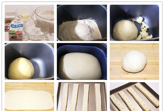 如何制作烤面包(烤面包的制作全部过程)图8