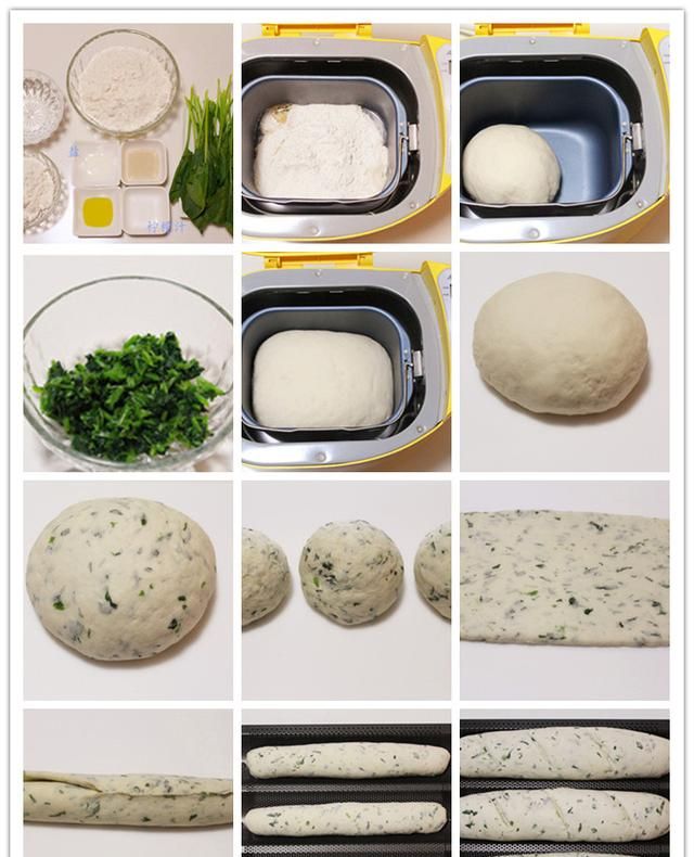 如何制作烤面包(烤面包的制作全部过程)图10