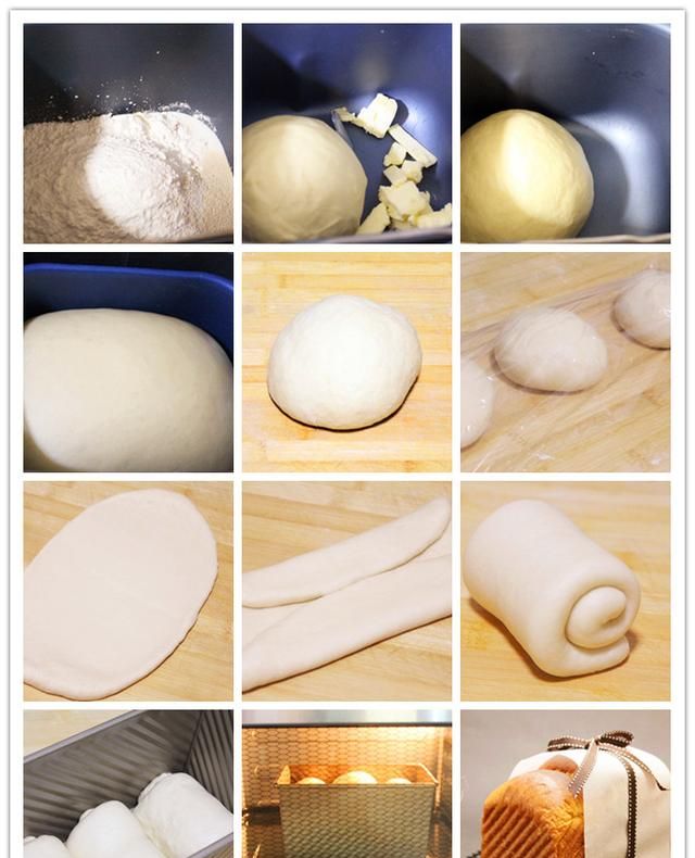 如何制作烤面包(烤面包的制作全部过程)图12