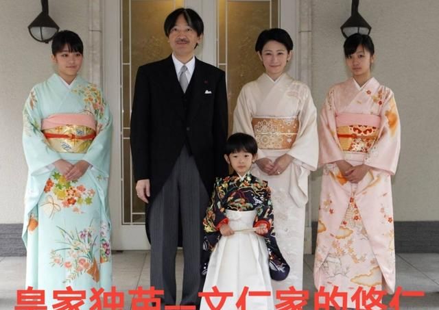如果日本天皇没有男丁可继承了,应该怎么办图2
