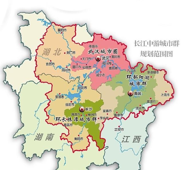 我国四大地区中的“中部地区”，是由哪六个省级行政区来组成？