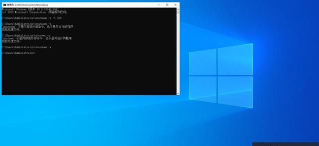 windows系统定时自动关机、重启、取消关机和重启命令演示与总结
