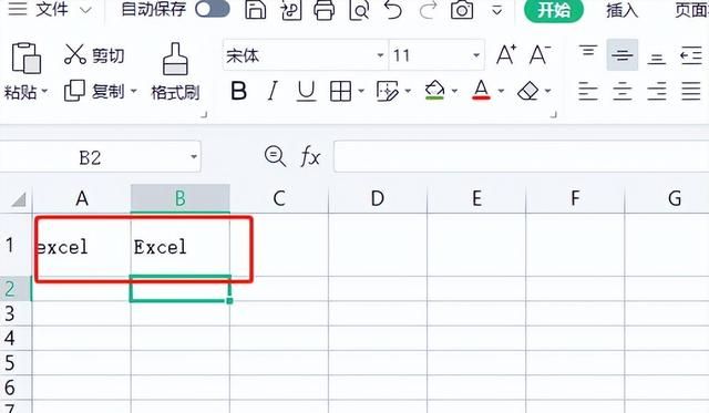 字母数字大小写转换，别说你只会用输入法，4个Excel函数轻松解决