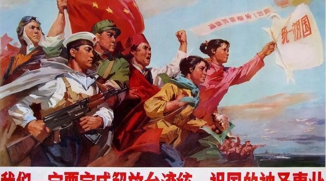 新中国建国这么多年，解放军为何还叫解放军？为何不改名？