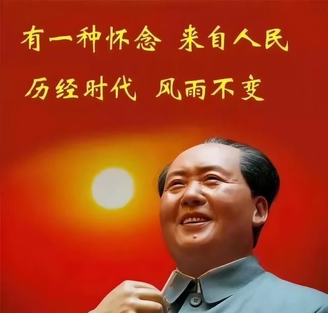 毛泽东：“这么多领导干部，懂唯物辩证法的有几个？”