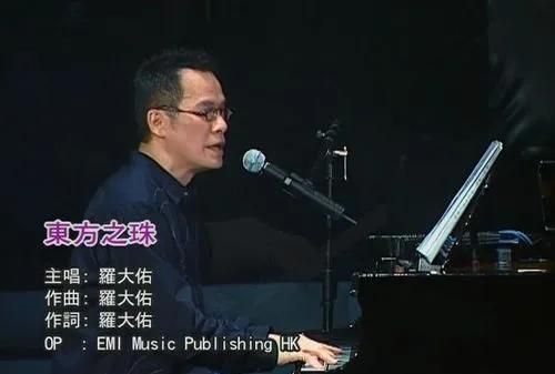 十大香港爱国歌曲，刘德华、徐小凤精彩演绎，总有一首能够打动你