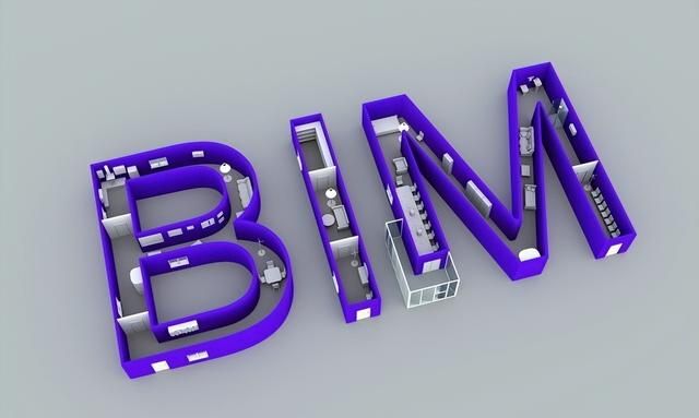 一文读懂BIM技术是什么