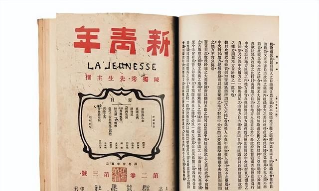 1920年刘半农发明汉字“她”，遭痛骂歧视女性，如今人人都在使用