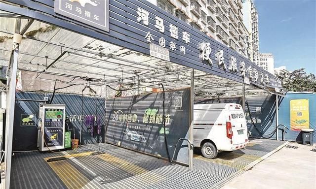 深圳龙华两处“的士”综合服务区开放运营