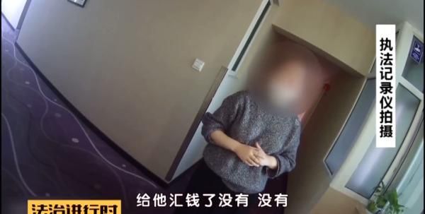 奇案：北京一女子跑到宾馆说要自我隔离，但是只开3小时钟点房
