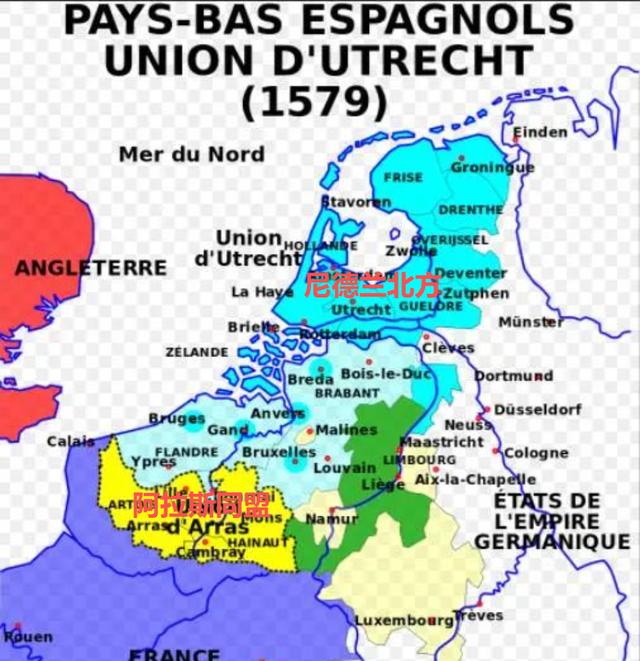 布鲁塞尔法语化：比利时首都，为什么从荷兰语城市变成法语城市？