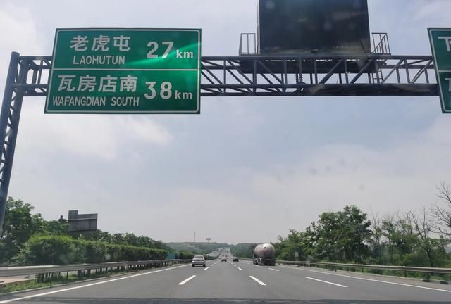 中国第一条高速公路是哪条高速(中国第一条通车的高速公路)图2