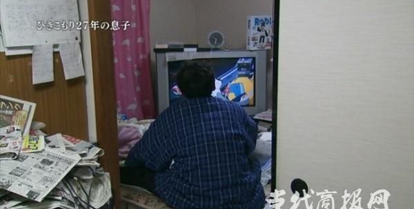 惊!日本第一宅男27年未出门 宅男十五大特点一览