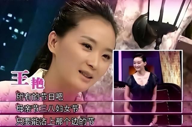 细数女星的大龄老公，王紫璇比老公小34岁，刘诗诗吴奇隆相差17岁