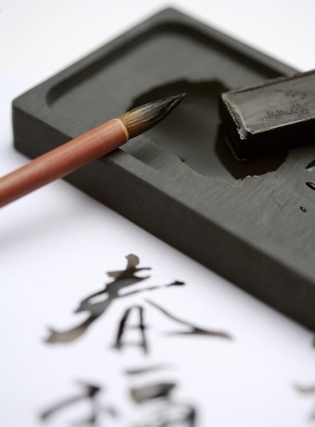 一个部首拼成的汉字你会读吗？