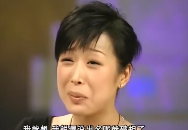 歌手孙悦：老公是重庆首富，曾被骂“克夫”的她，如今活成这样