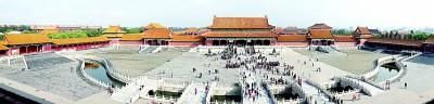 中国古代的理想城市什么样？