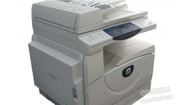 复印机怎么扫描文件 复印机扫描出现故障怎么解决