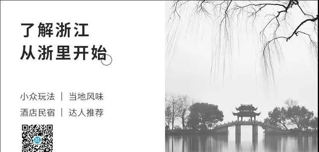 全中国最会泡温泉的小城，这个初冬美食和水疗两手抓！