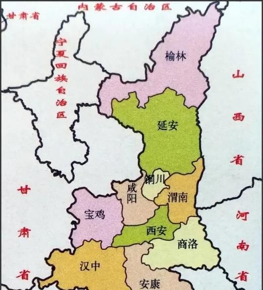 陕西行政区划调整畅想：西安咸阳合并可行，但成立直辖市不太现实