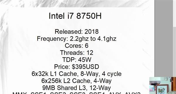 八代酷睿大战AMD K10：十年间X86 CPU性能提升10倍？