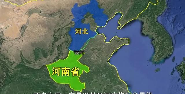 湖南湖北是哪个湖，山东山西是哪个山，广东广西是什么广？