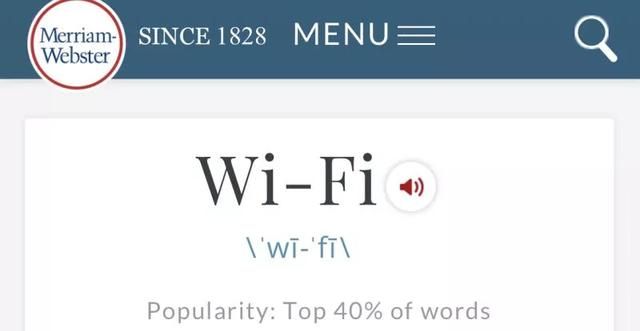 Wi-Fi的正确读法原来是……这些网络常识很多人都不知道