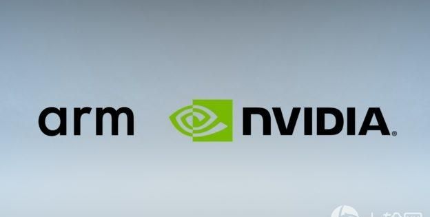 ARM称不拆防火墙：Nvidia无法探知客户机密、早期信息