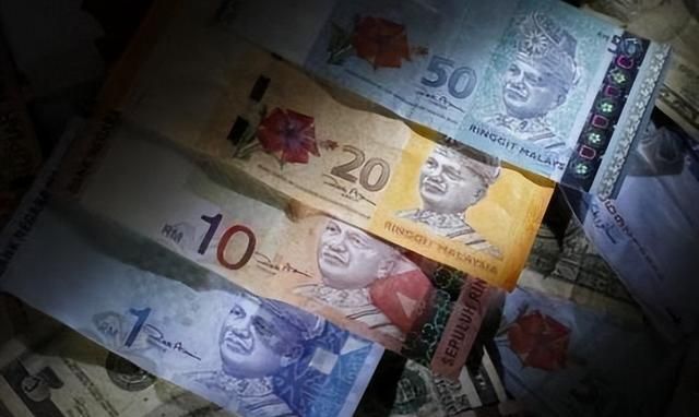马来西亚林吉特（马币）换币攻略