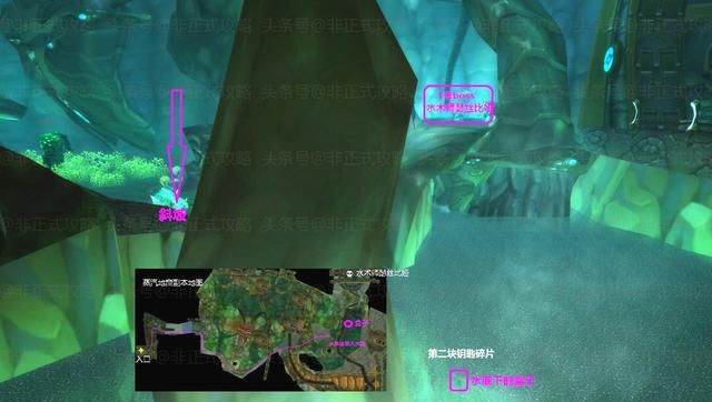 魔兽怀旧服TBC：卡拉赞的钥匙门任务图文详细攻略
