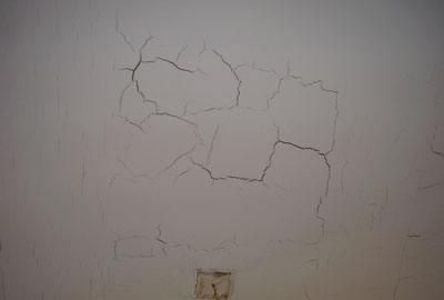 装修完工后墙体裂缝怎么处理,装修墙体有裂缝怎么处理图6