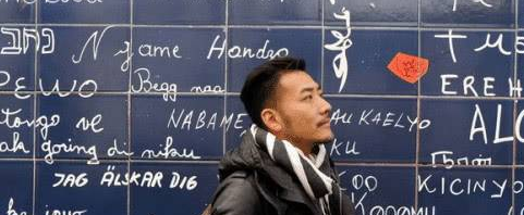 全世界最浪漫的墙，用280种语言写满“我爱你”，中文尤其亮眼