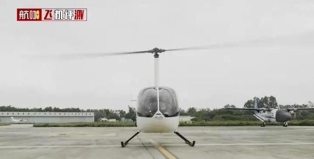 详解直升机主流教练机罗宾逊R44，初中学历即可学习！