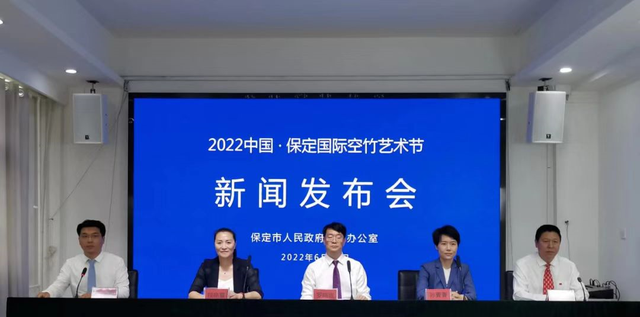 空竹节走出国门！2022中国·保定国际空竹艺术节明天开幕
