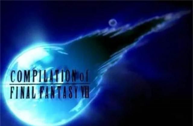 《最终幻想7Remake》一封献给时间的情书「迷失攻略组」