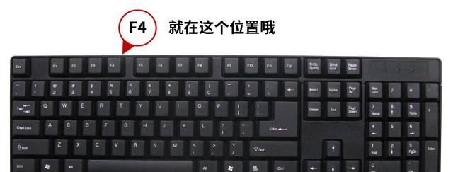 用好键盘上的1个键，效率就能飞起，你知道是哪一个吗？