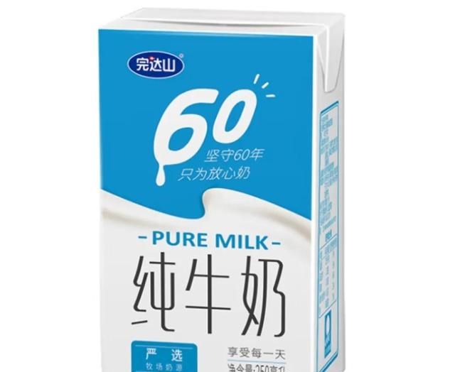 我国哪的牛奶好喝？经对比，这8种牛奶零添加、纯牛乳，喝着放心