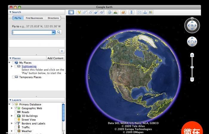 怎么用googleearth看地球图1