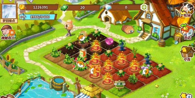 还记得小时候的QQ农场吗《梦想世界3D》庭院玩法带你追忆童年