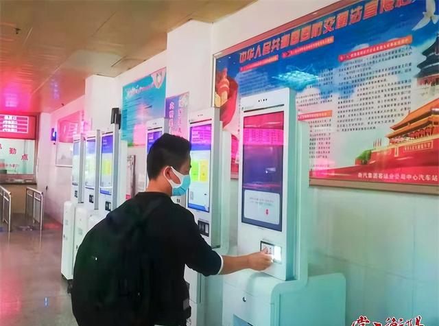 16日起，衡阳市中心汽车站开始发售五一假期车票