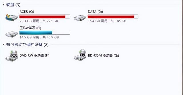 电脑C盘的存储空间不够用，到底该怎么去设置才能保证C盘空间