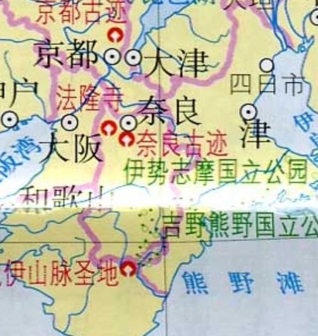 世界旅游地图揽胜—亚洲日本奈良