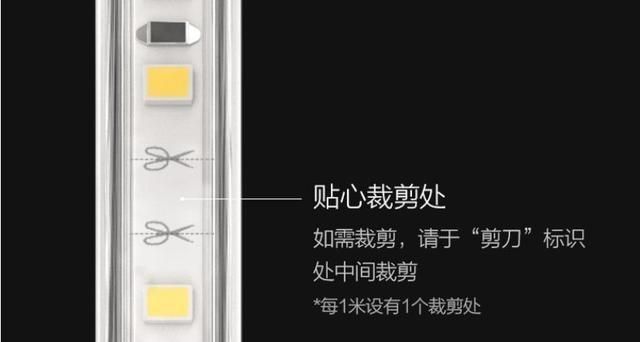 家里的灯带该用哪种，软灯带、硬灯条、T5灯管等，该选哪种