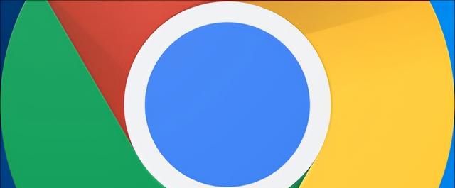 如何在 Google Chrome 中启用和使用剪贴板
