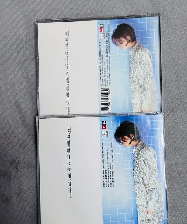 许美静《遗憾》专辑引进版和台湾版的区别